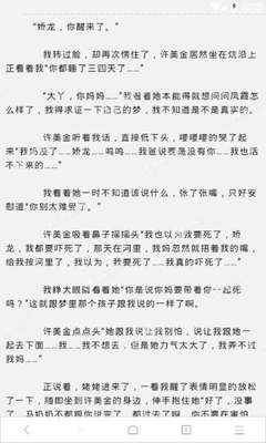 菲律宾报关入境双认证流程(报关与入境最新政策)